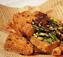 Crispy Tofu with Sauce