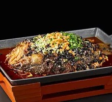 Stinky Bean Sauce Grilled Fish