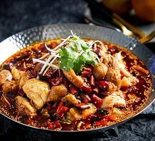 Chongqing Taro Chicken