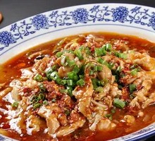 Sichuan Boiled Pork Slices