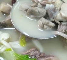 Signature Peppered Pig's Trotter Chicken Soup Rice