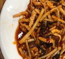 Fish-Flavored Shredded Pork