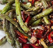Dry-Fried Green Beans