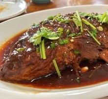 Scallion-Braised Big Carp