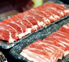 Hand-Cut Pork Belly