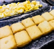 Fish tofu