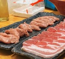 Premium Sliced Pork Belly