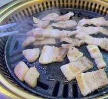 Original Flavor Pork Belly