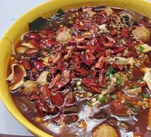 Chongqing Maoxuewang