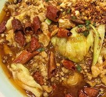 Sichuan Boiled Beef