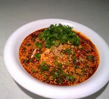 Chongqing Spicy Chicken