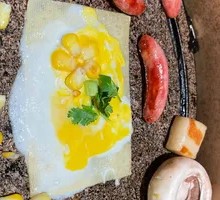 Hand-Cut Pork Belly