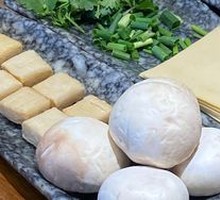 King Oyster Mushroom