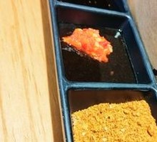 Seasoning Mix