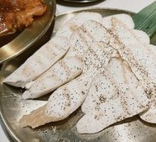 Black Pepper King Oyster Mushroom