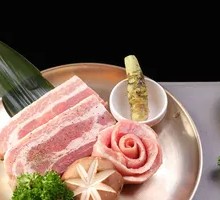 Wasabi Pork Belly
