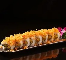 Egg Yolk and Pork Floss Sushi