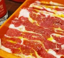 Beef Slice