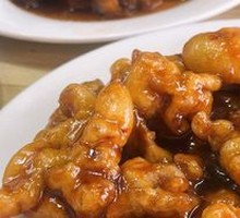 Sweet and Sour Pork Tenderloin