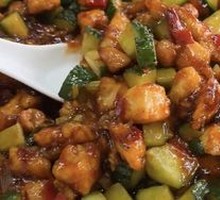 Kung Pao Chicken Rice