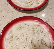 Unlimited rice noodle slurping