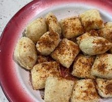Juicy Tofu Bites