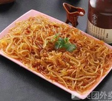 Stir-fried Vermicelli with Celery