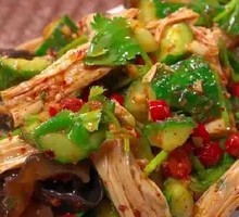 Cold Dish Platter