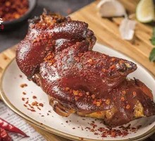 Electric Roast Pig's Feet