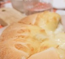 Mongolian Cheese Pie