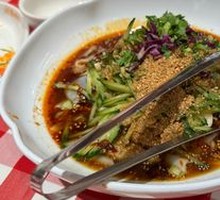 Xibe Gluten Noodles