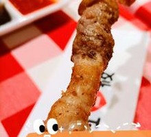 Grilled Lamb Skewers
