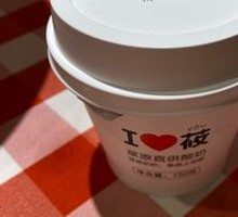 Grassland Yogurt