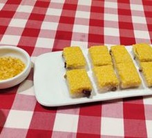 Yellow Millet Cold Cake