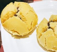 Yellow Steamed Dumplings