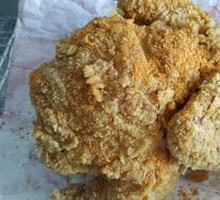 Crispy Whole Chicken