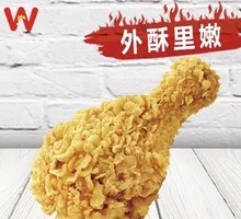 MW Crispy Chicken Leg