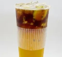 Passion Fruit Americano