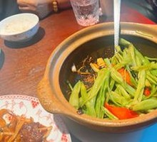 Stir-fried Water Spinach with Shrimp Paste