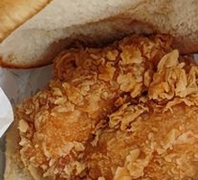 Spicy Chicken Leg Burger
