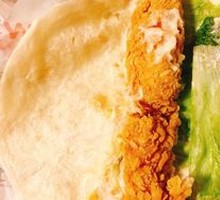 Spicy Chicken Roll