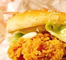 Spicy Chicken Burger