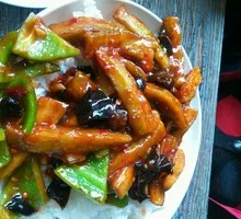 Braised Eggplant Rice Bowl