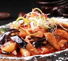 Grilled Eggplant on Iron Plate