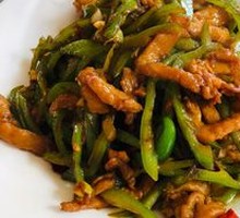 Bell Pepper and Pork Stir-fry Rice Bowl