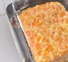 Chicken and Vegetable Omelette