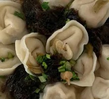 Nori Dumplings