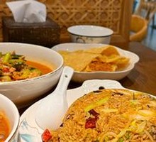 Spicy Mixed Rice