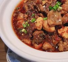 Spicy Chicken with Glutinous Rice Balls