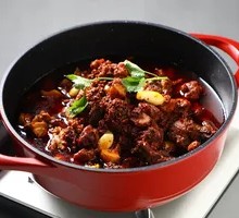Spicy Chicken Hot Pot